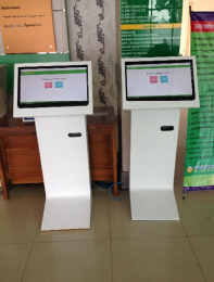 Pembuatan KIOS K RSUD Dr. Soedirman Kab. Kebumen